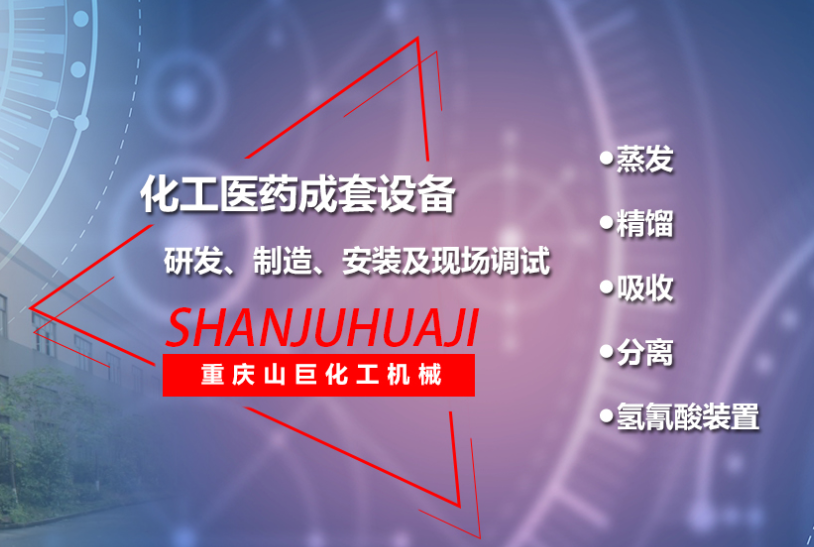 壓力管道安裝還分等級(jí)嗎？怎么劃分的